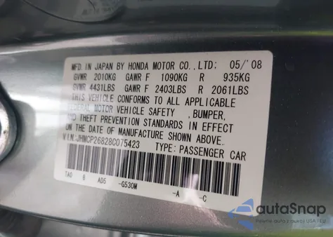 2008 Honda Accord 2.4 Ex-L из США, поврежденный, VIN JHMCP26828C075423